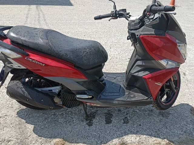 DAFRA CRUISYM 150 CBS 2021/2022